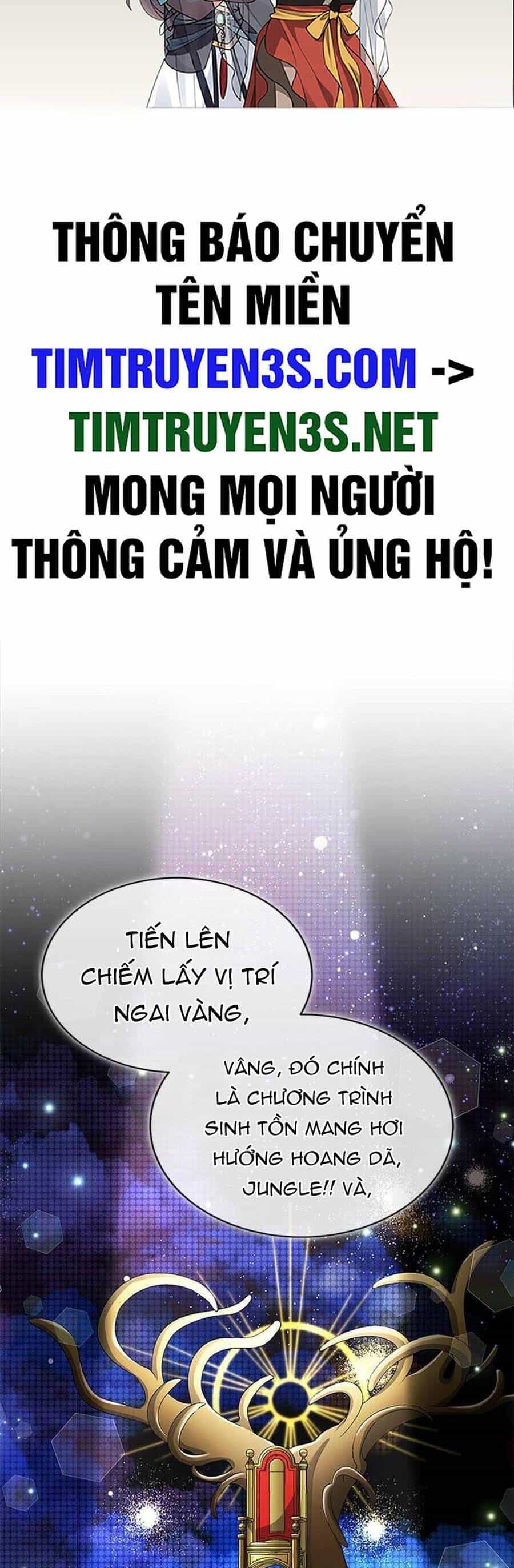 Cuộc Sống Thứ 2 Của Thần Tượng Toàn Năng - Chương 28 - ảnh 2