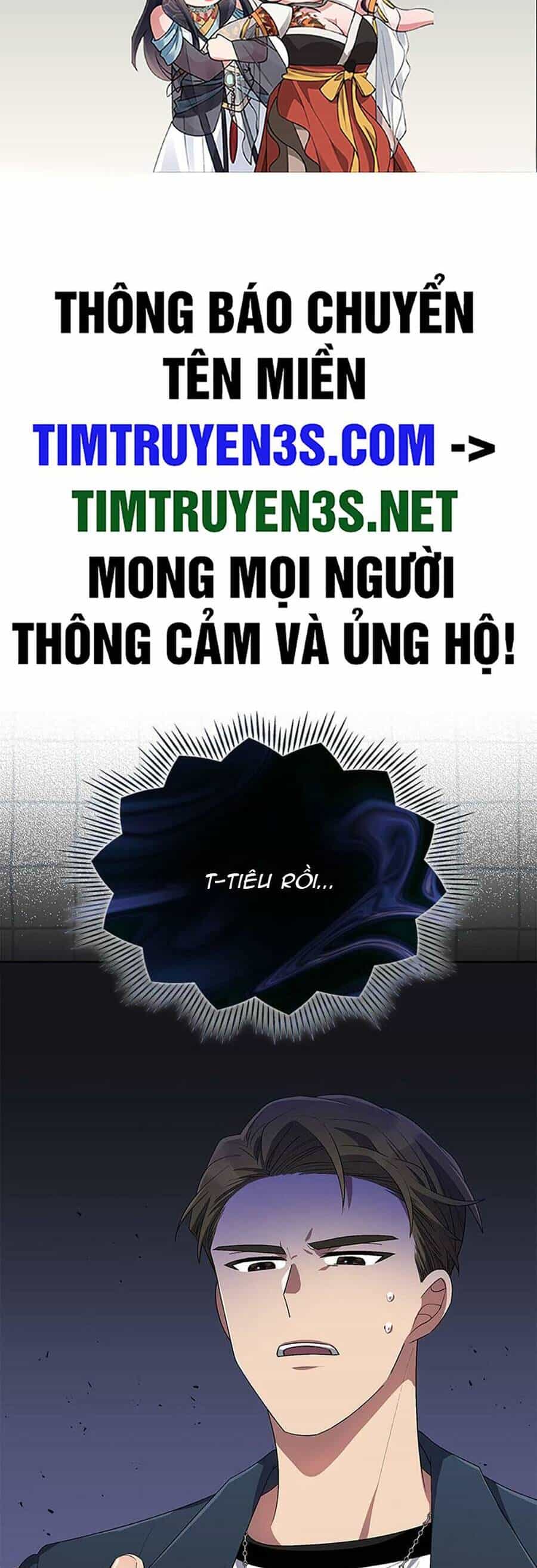 Cuộc Sống Thứ 2 Của Thần Tượng Toàn Năng - Chương 31 - ảnh 2