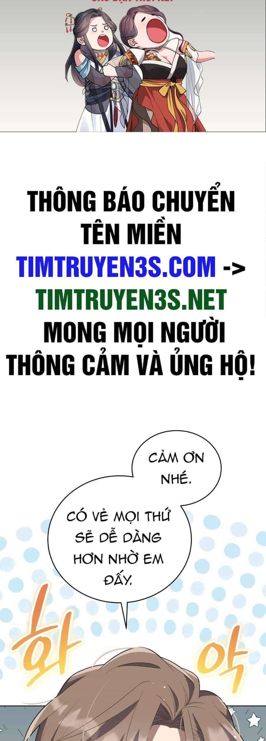 Cuộc Sống Thứ 2 Của Thần Tượng Toàn Năng - Chương 7 - ảnh 2