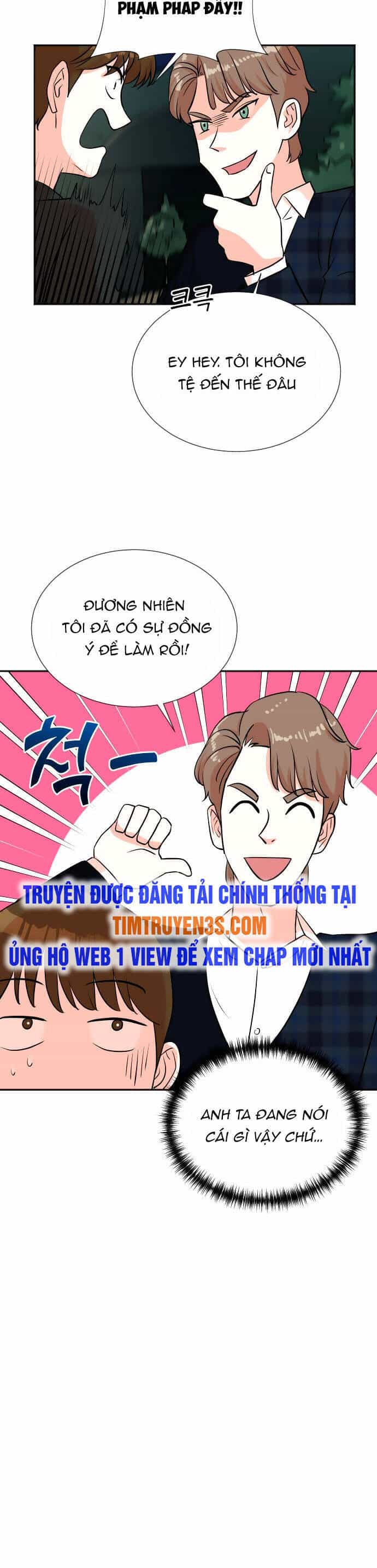 Cuộc Sống Thứ Hai Của Nhà Sản Xuất - Chương 29 - ảnh 15