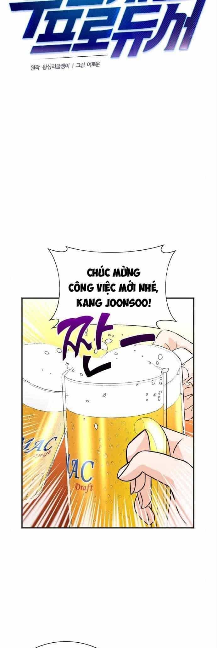 Cuộc Sống Thứ Hai Của Nhà Sản Xuất - Chương 39 - ảnh 22