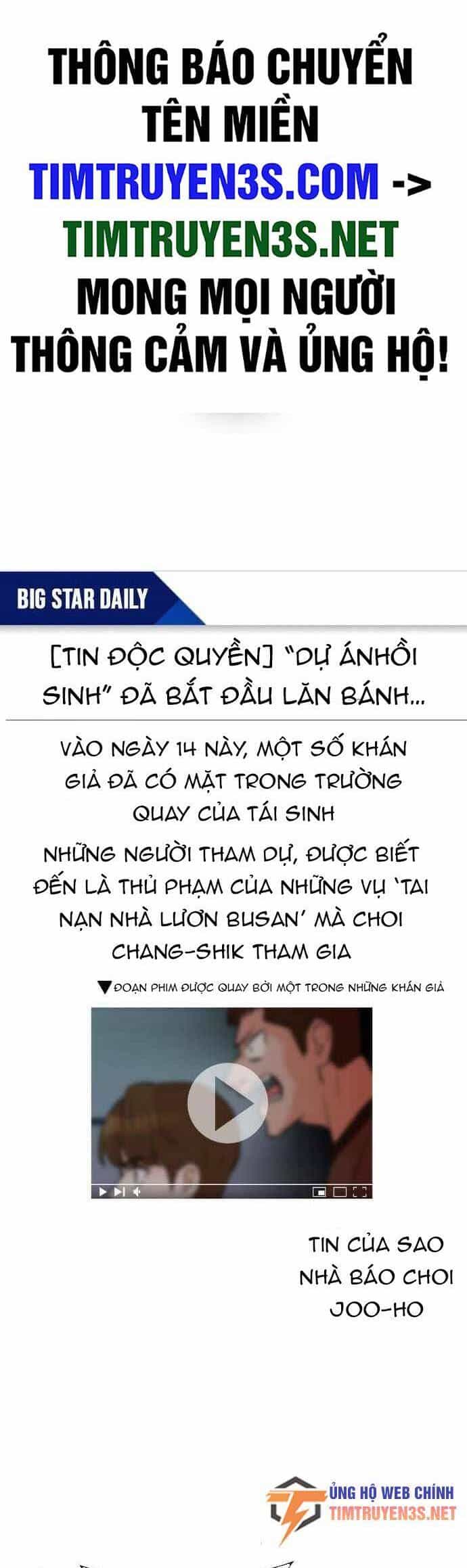 Cuộc Sống Thứ Hai Của Nhà Sản Xuất - Chương 62 - ảnh 2