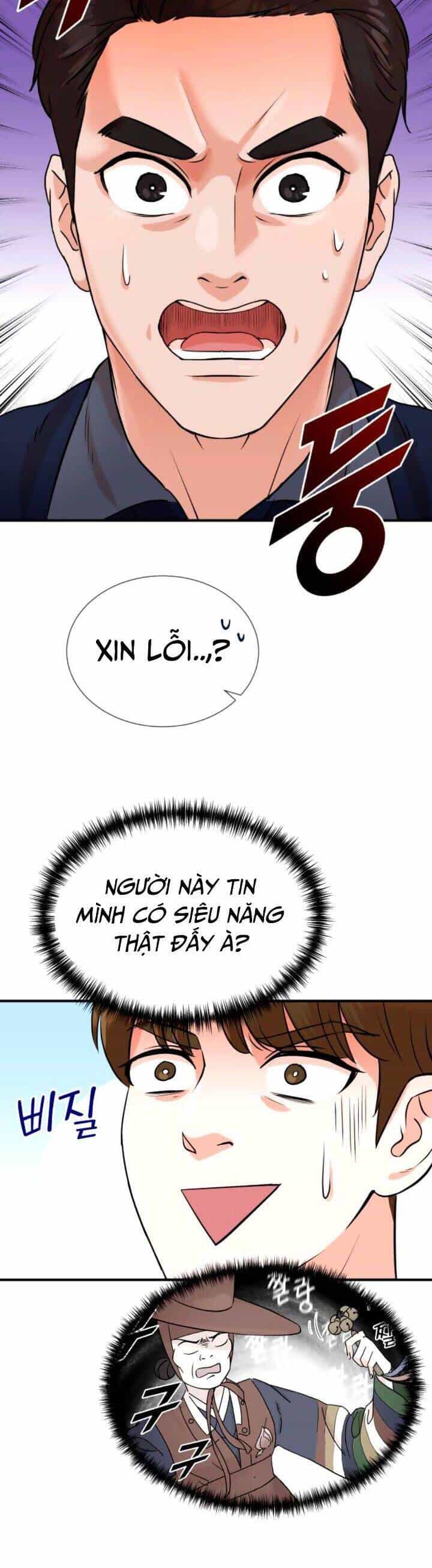 Cuộc Sống Thứ Hai Của Nhà Sản Xuất - Chương 7 - ảnh 4