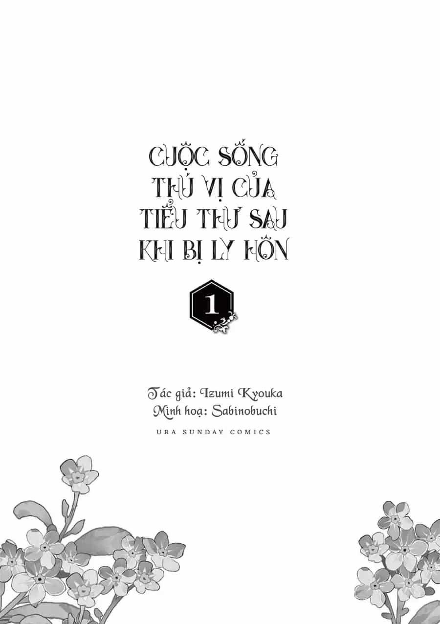 Cuộc Sống Thú Vị Của Tiểu Thư Sau Khi Bị Ly Hôn - Chương 1 - ảnh 2