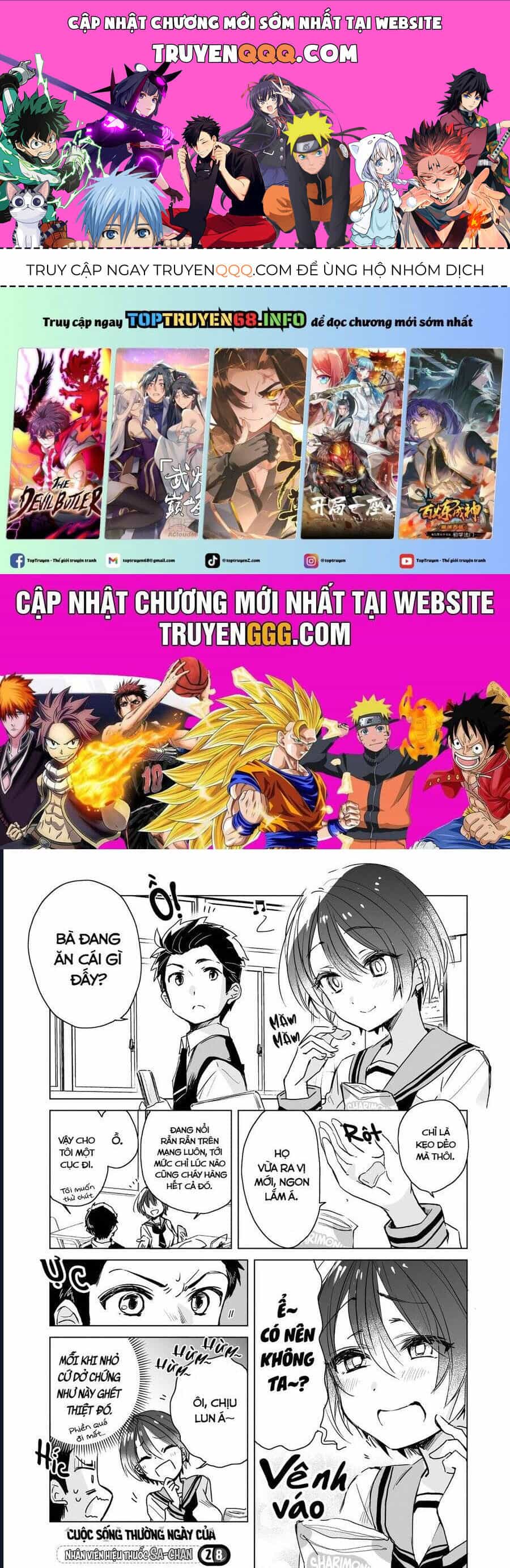 Cuộc Sống Thường Ngày Của Nhân Viên Hiệu Thuốc Sa-Chan - Chương 28 - ảnh 1