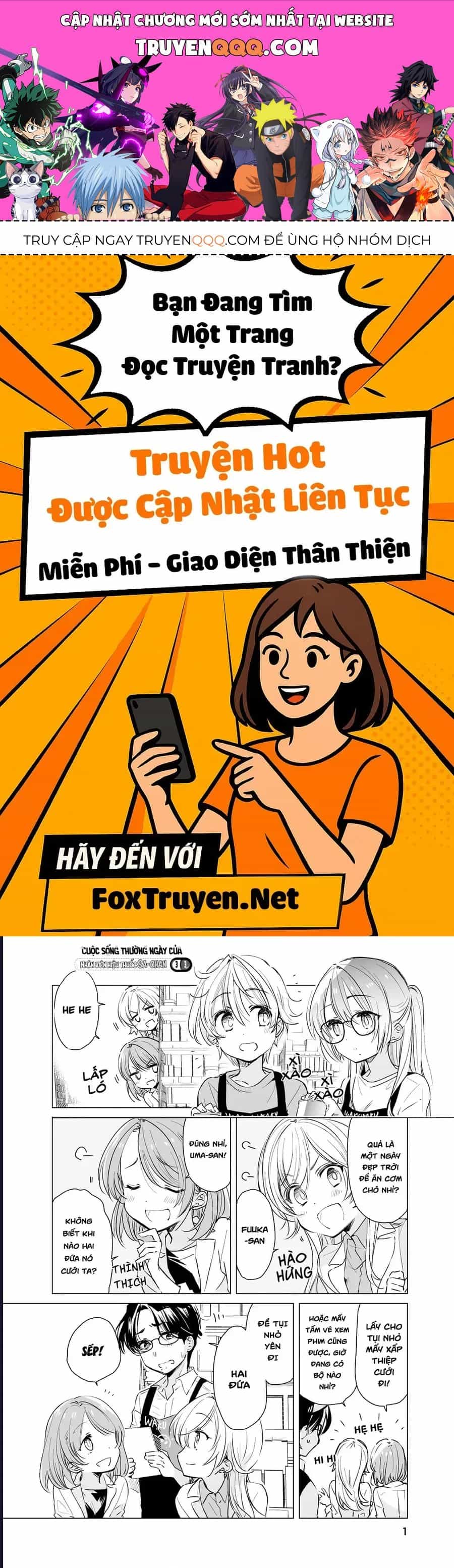 Cuộc Sống Thường Ngày Của Nhân Viên Hiệu Thuốc Sa-Chan - Chương 33 - ảnh 1