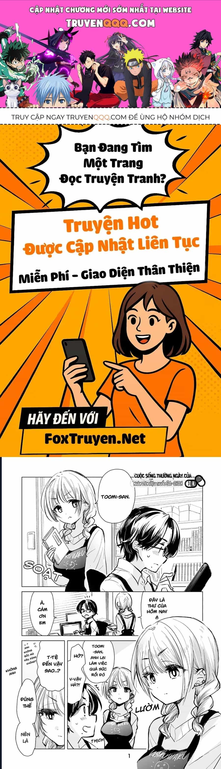 Cuộc Sống Thường Ngày Của Nhân Viên Hiệu Thuốc Sa-Chan - Chương 34 - ảnh 1