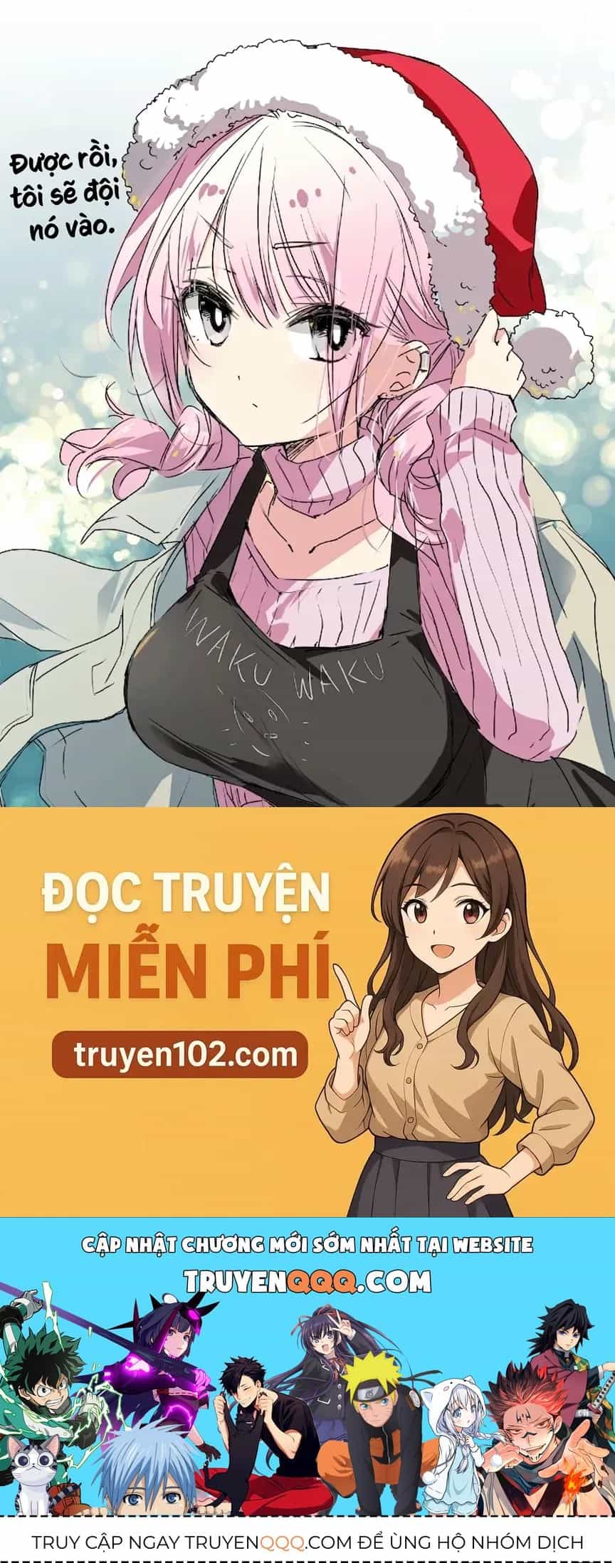 Cuộc Sống Thường Ngày Của Nhân Viên Hiệu Thuốc Sa-Chan - Chương 34.5 - ảnh 4