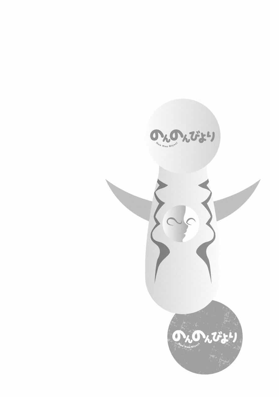Cuộc Sống Thường Ngày - Chương 19 - ảnh 20