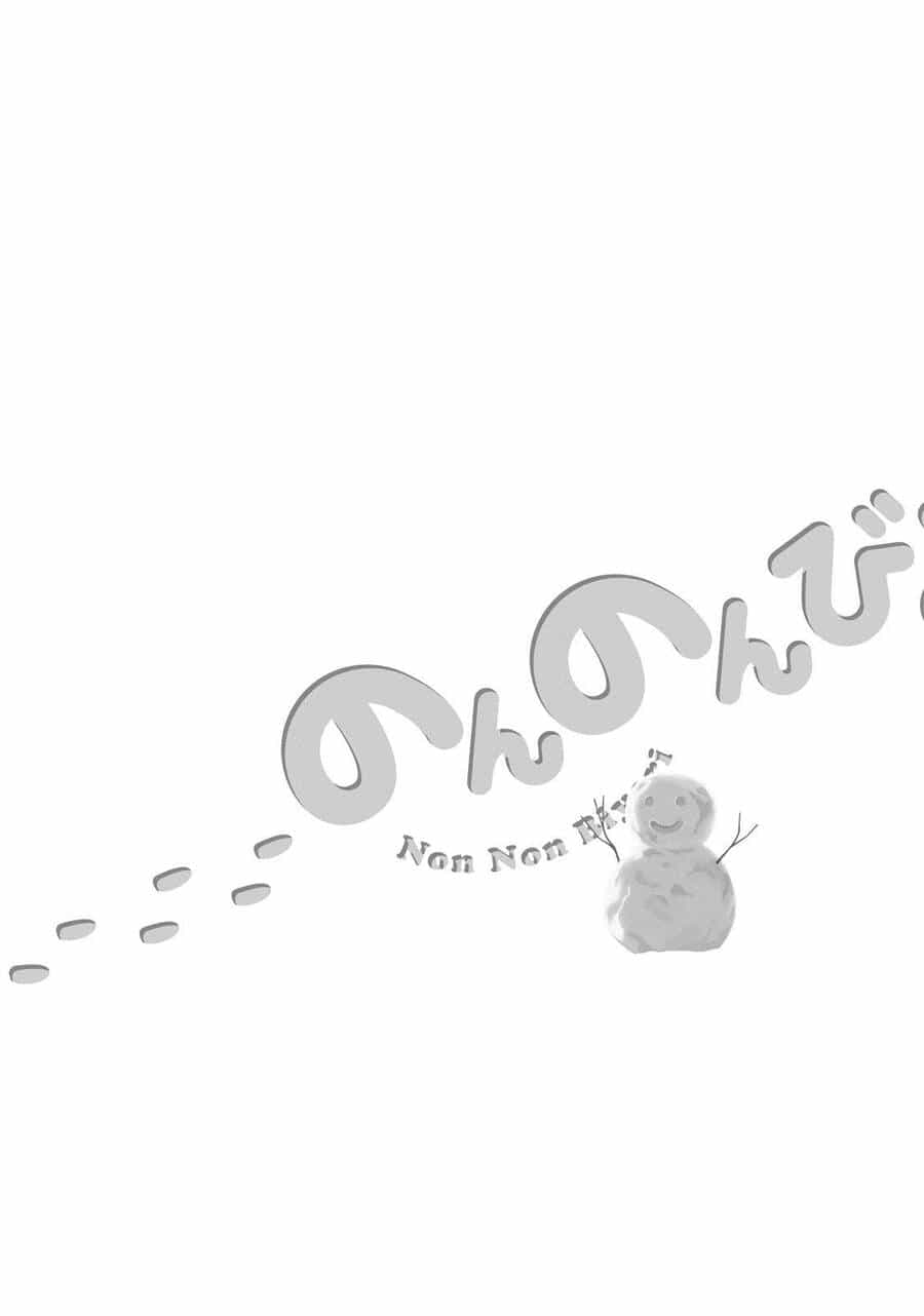 Cuộc Sống Thường Ngày - Chương 28 - ảnh 22