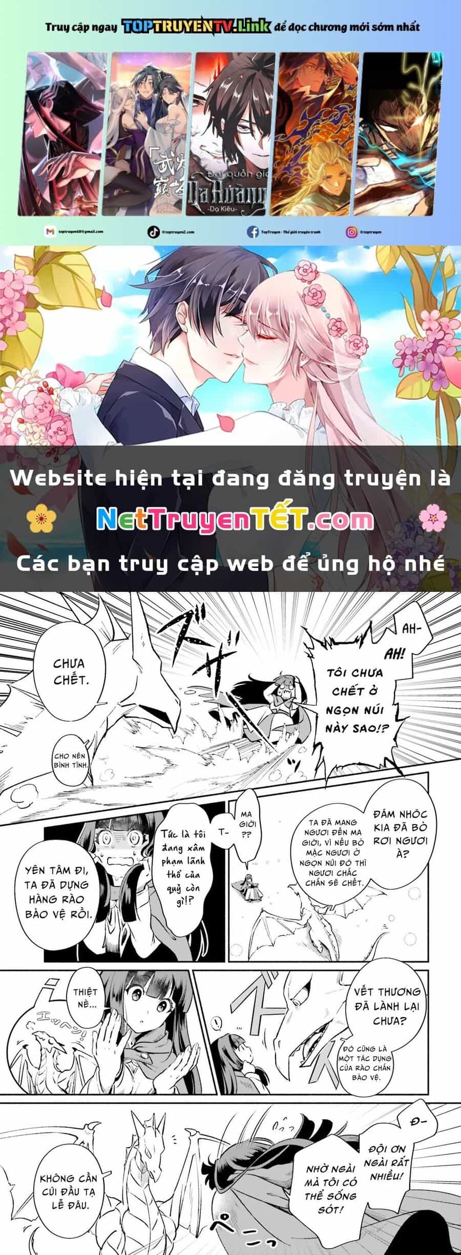 Cuộc Sống Thưởng Trà Của Amalia, Nàng Phù Thủy Bị Lãng Quên - Chương 2 - ảnh 2