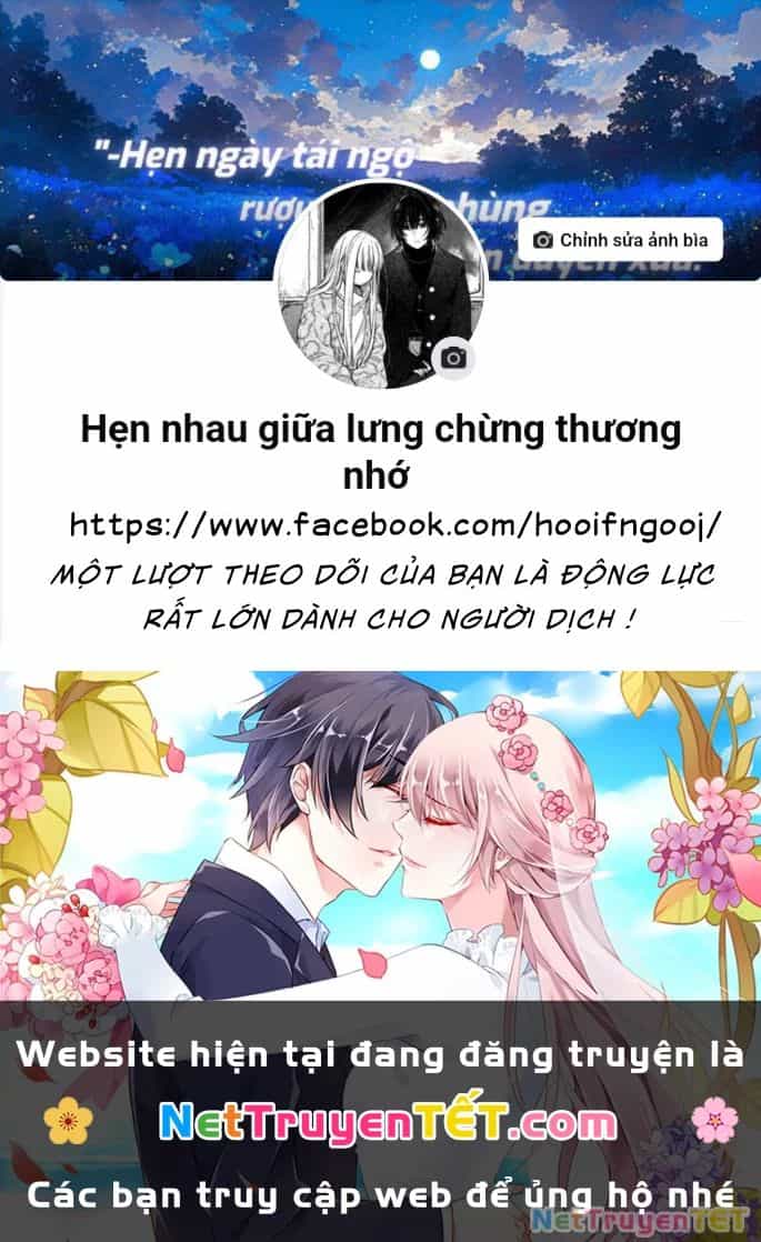 Cuộc Sống Thưởng Trà Của Amalia, Nàng Phù Thủy Bị Lãng Quên - Chương 2 - ảnh 33