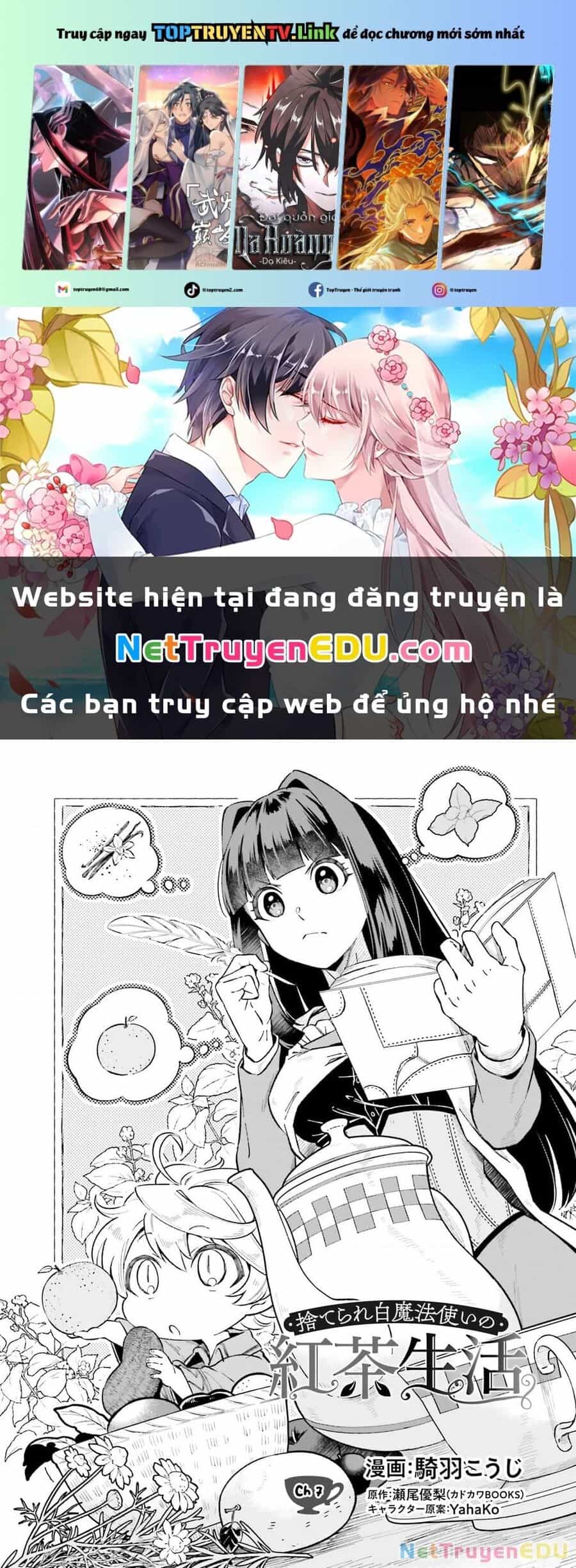 Cuộc Sống Thưởng Trà Của Amalia, Nàng Phù Thủy Bị Lãng Quên - Chương 7 - ảnh 2