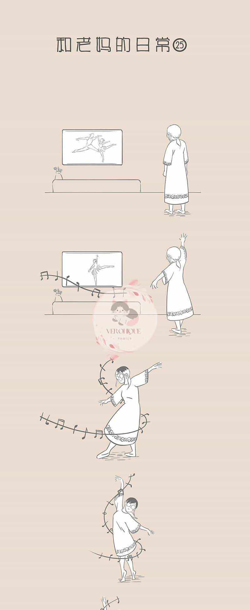 Cuộc Sống Thường Với Mẹ - Chương 21 - ảnh 1