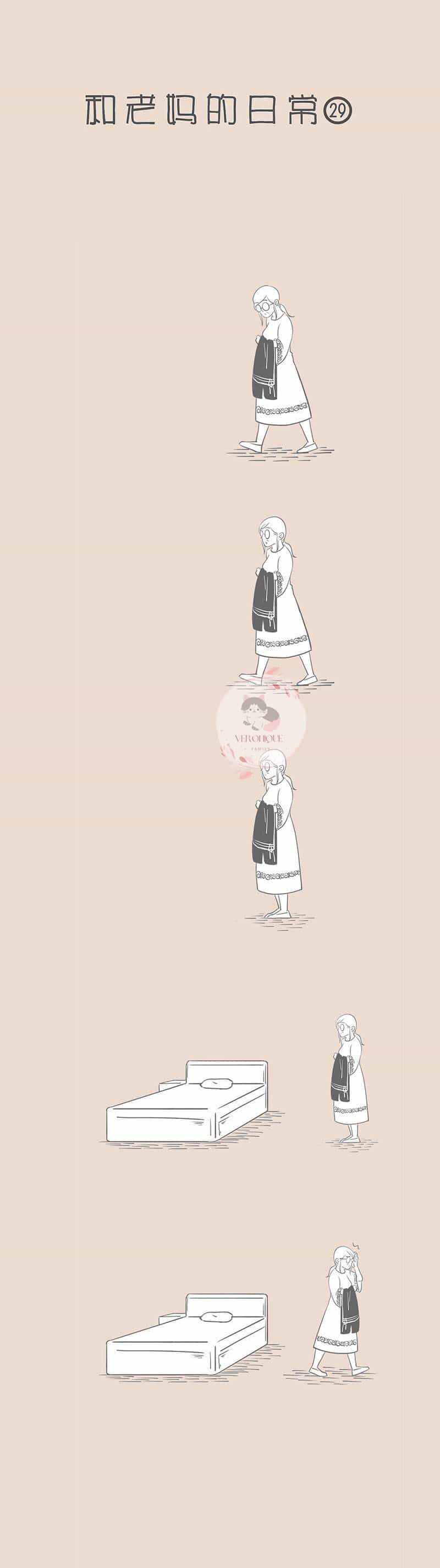 Cuộc Sống Thường Với Mẹ - Chương 24 - ảnh 1