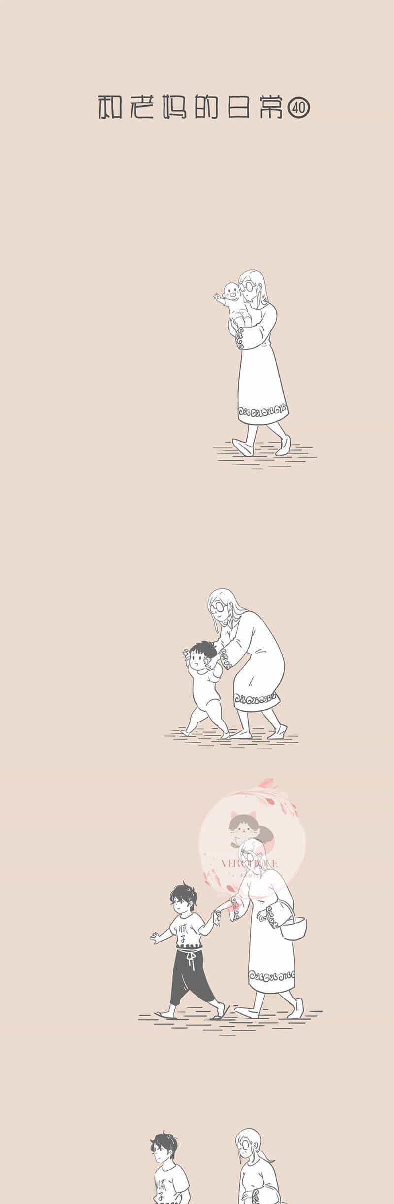 Cuộc Sống Thường Với Mẹ - Chương 33 - ảnh 1