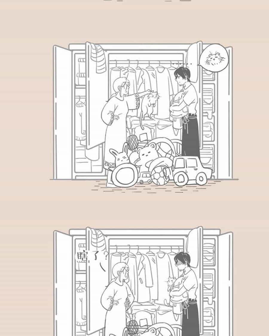 Cuộc Sống Thường Với Mẹ - Chương 47 - ảnh 7