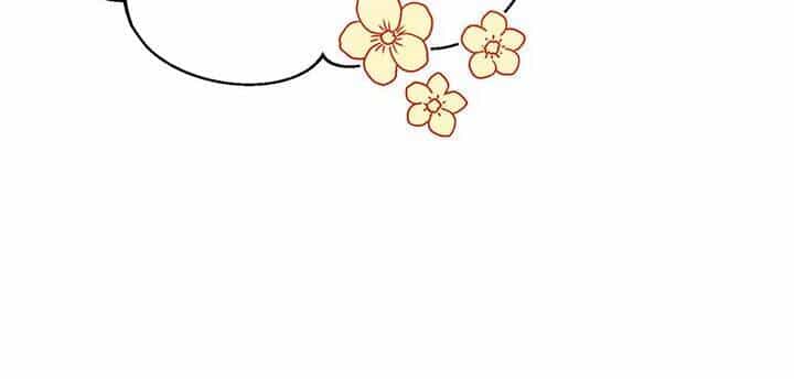 Cuộc Sống Vui Vẻ Của Ác Nữ - Chương 17 - ảnh 16