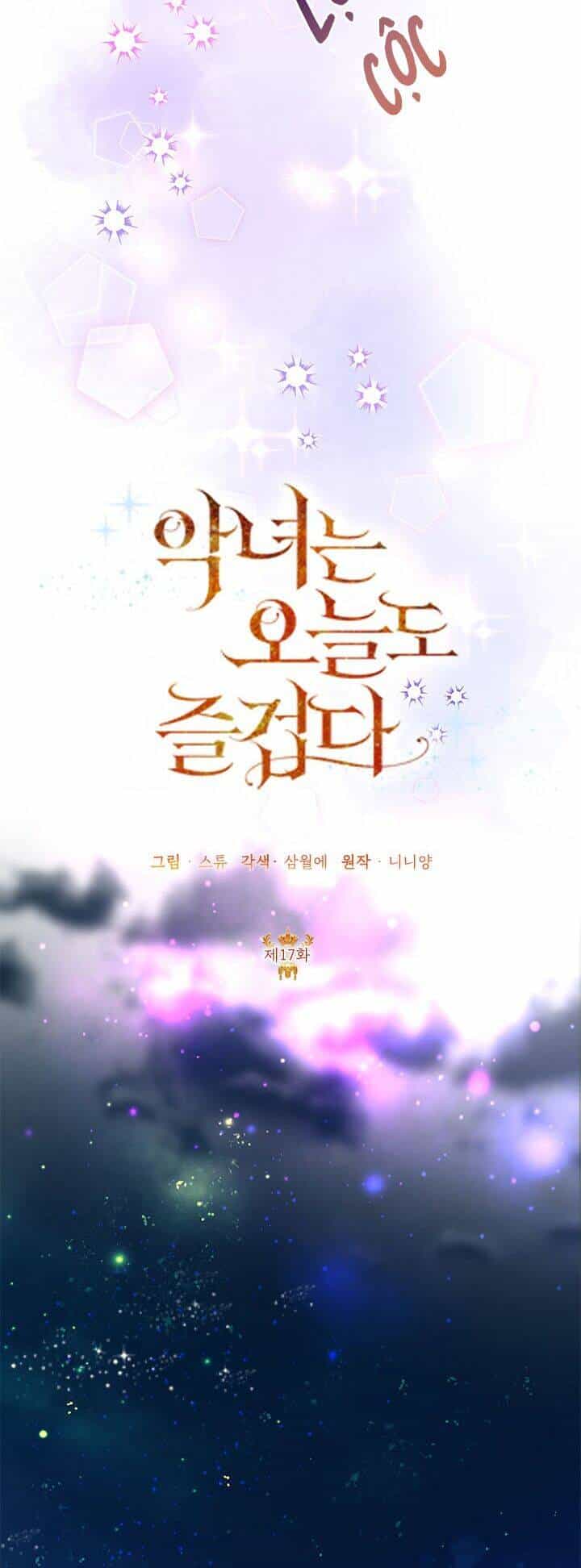 Cuộc Sống Vui Vẻ Của Ác Nữ - Chương 17 - ảnh 38