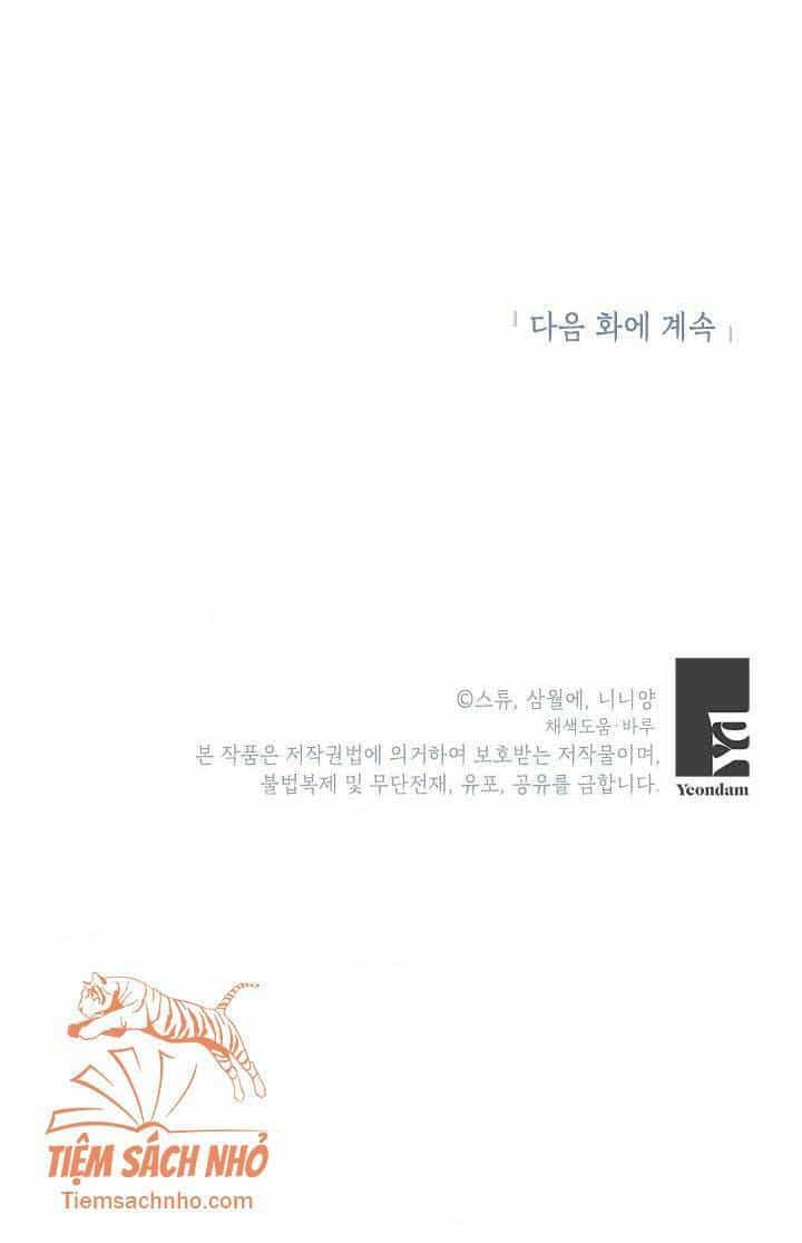 Cuộc Sống Vui Vẻ Của Ác Nữ - Chương 33 - ảnh 75