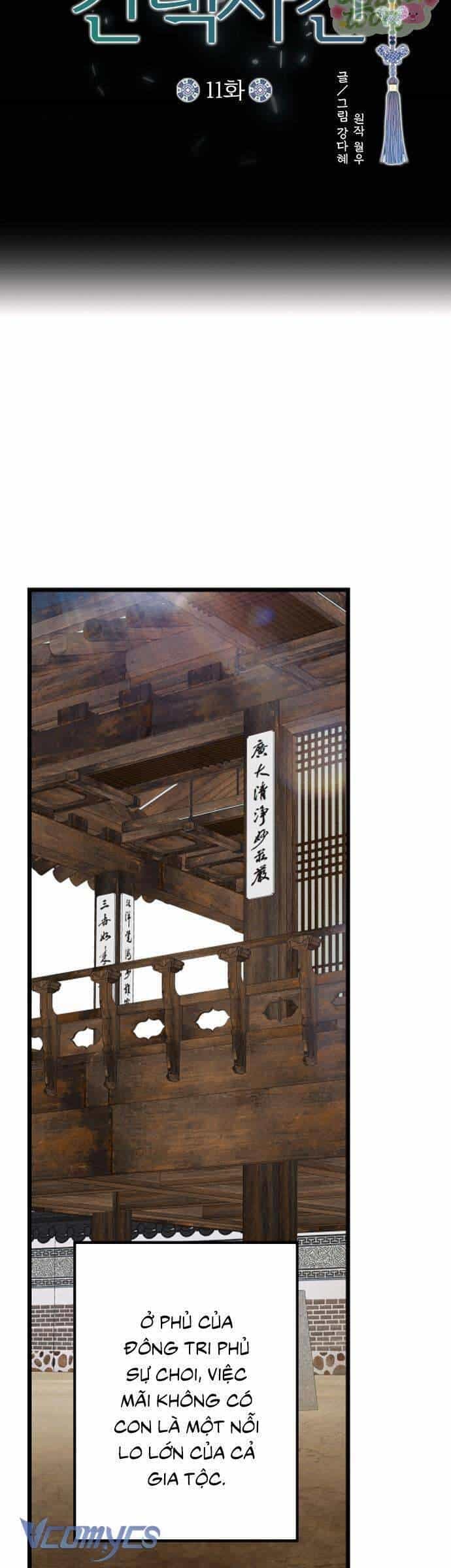Cuộc Tuyển Chọn Vương Phi Triều Joseon - Chương 11 - ảnh 14