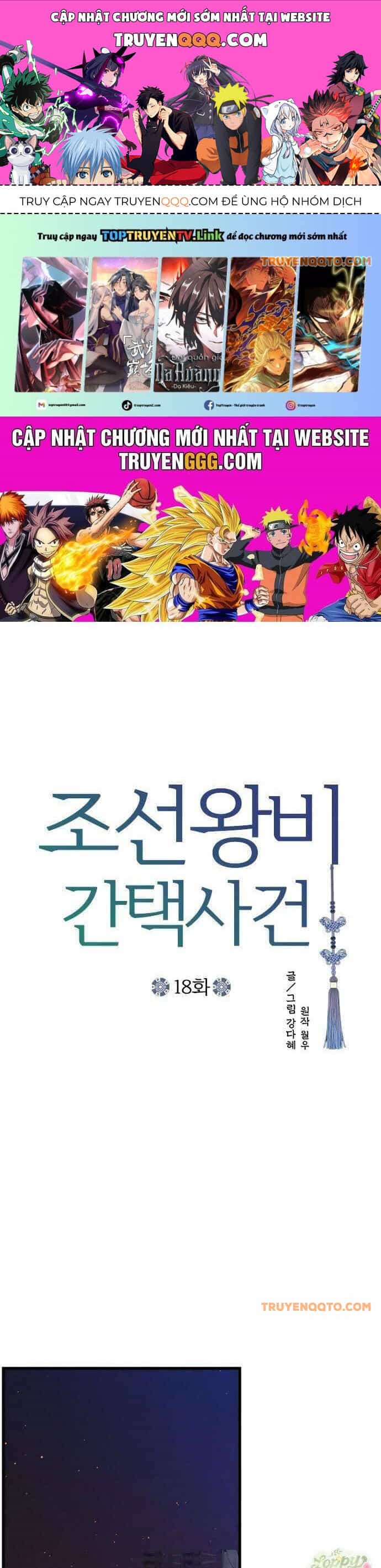Cuộc Tuyển Chọn Vương Phi Triều Joseon - Chương 18 - ảnh 1