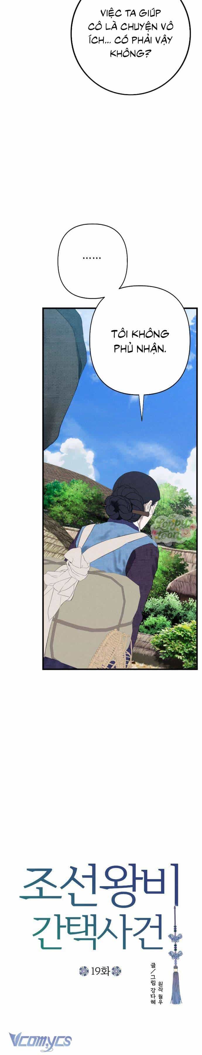 Cuộc Tuyển Chọn Vương Phi Triều Joseon - Chương 19 - ảnh 13