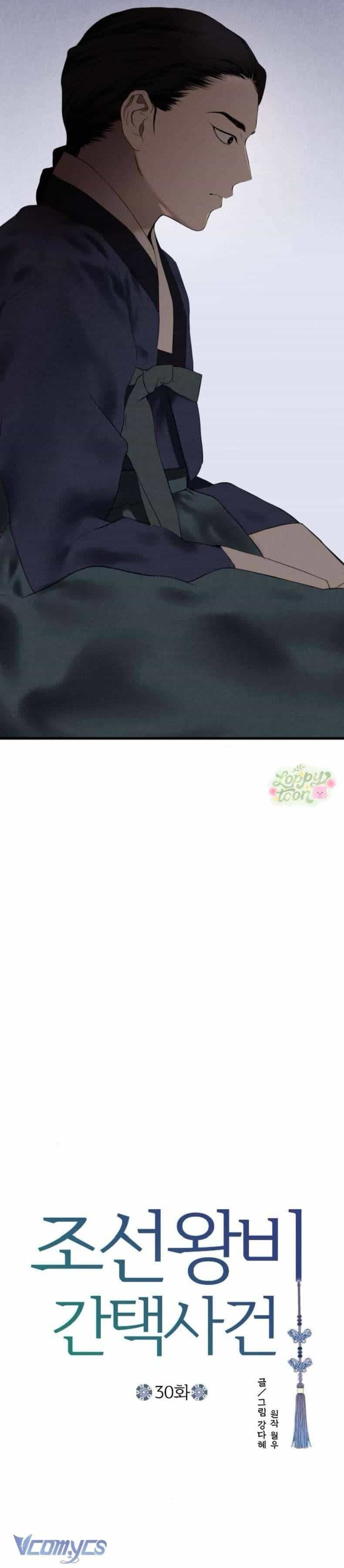 Cuộc Tuyển Chọn Vương Phi Triều Joseon - Chương 30 - ảnh 23