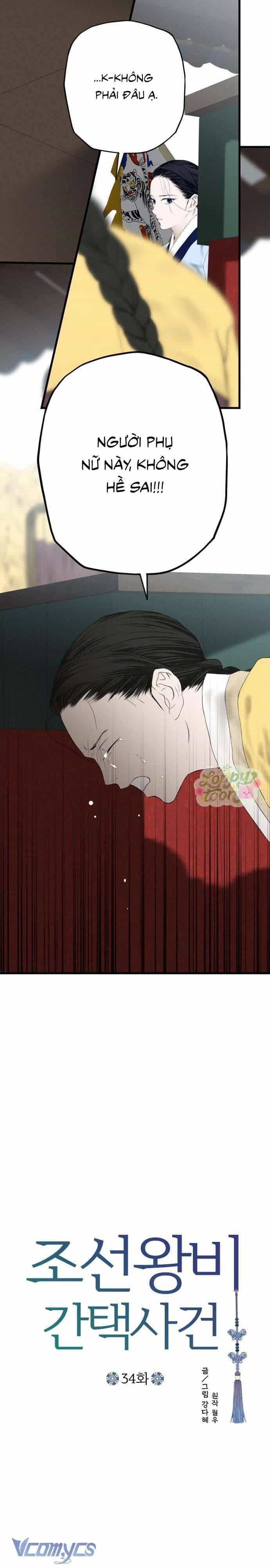 Cuộc Tuyển Chọn Vương Phi Triều Joseon - Chương 34 - ảnh 14