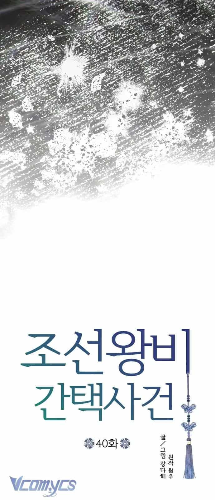 Cuộc Tuyển Chọn Vương Phi Triều Joseon - Chương 40 - ảnh 18