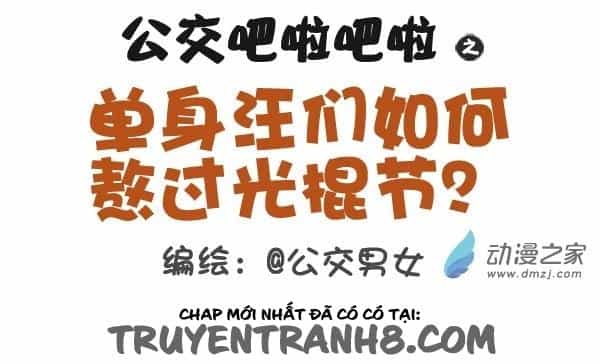 Cười Trên Xe Bus - Chương 113 - ảnh 1