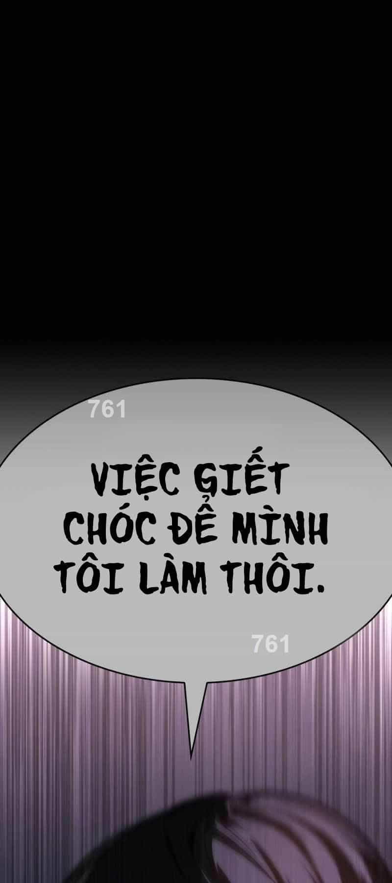 Cuốn Sách Chiến Lược Hàng Đầu Mà Chỉ Tôi Mới Có Thể Nhìn Thấy - Chương 9 - ảnh 1