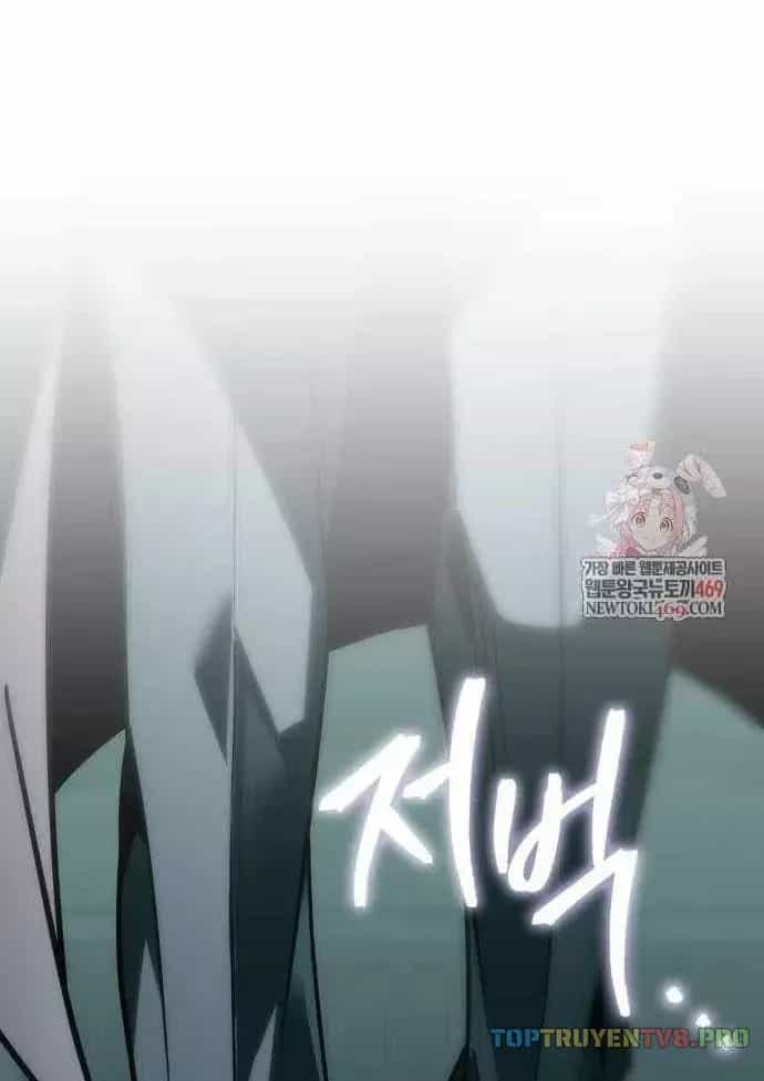 Cuốn Sách Chiến Lược Hàng Đầu Mà Chỉ Tôi Mới Có Thể Nhìn Thấy - Chương 107 - ảnh 3