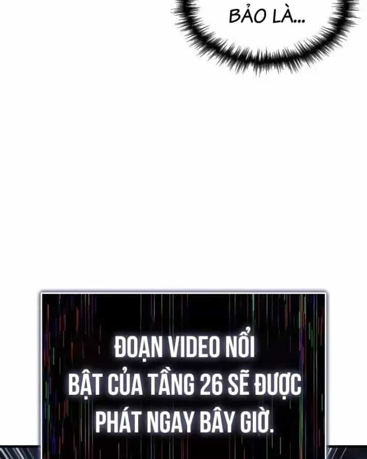 Cuốn Sách Chiến Lược Hàng Đầu Mà Chỉ Tôi Mới Có Thể Nhìn Thấy - Chương 115 - ảnh 143