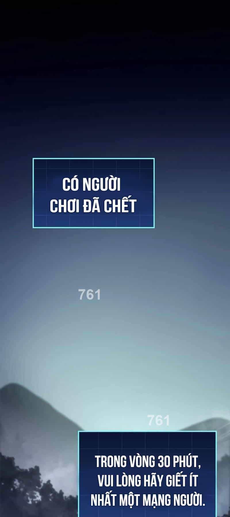Cuốn Sách Chiến Lược Hàng Đầu Mà Chỉ Tôi Mới Có Thể Nhìn Thấy - Chương 11 - ảnh 1