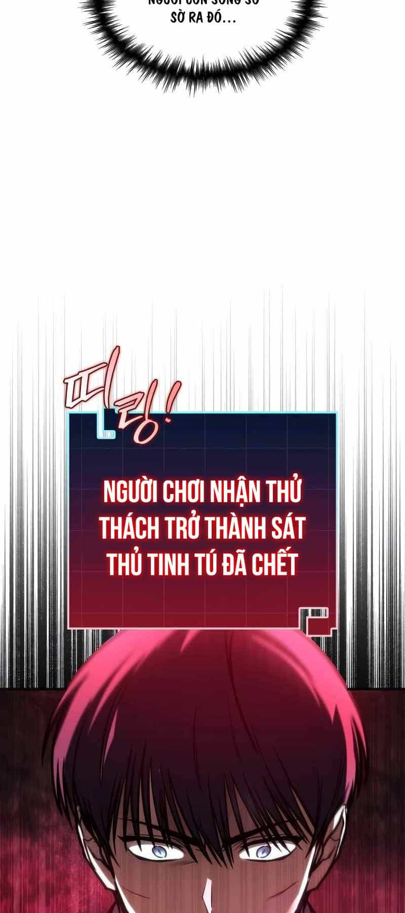 Cuốn Sách Chiến Lược Hàng Đầu Mà Chỉ Tôi Mới Có Thể Nhìn Thấy - Chương 11 - ảnh 5