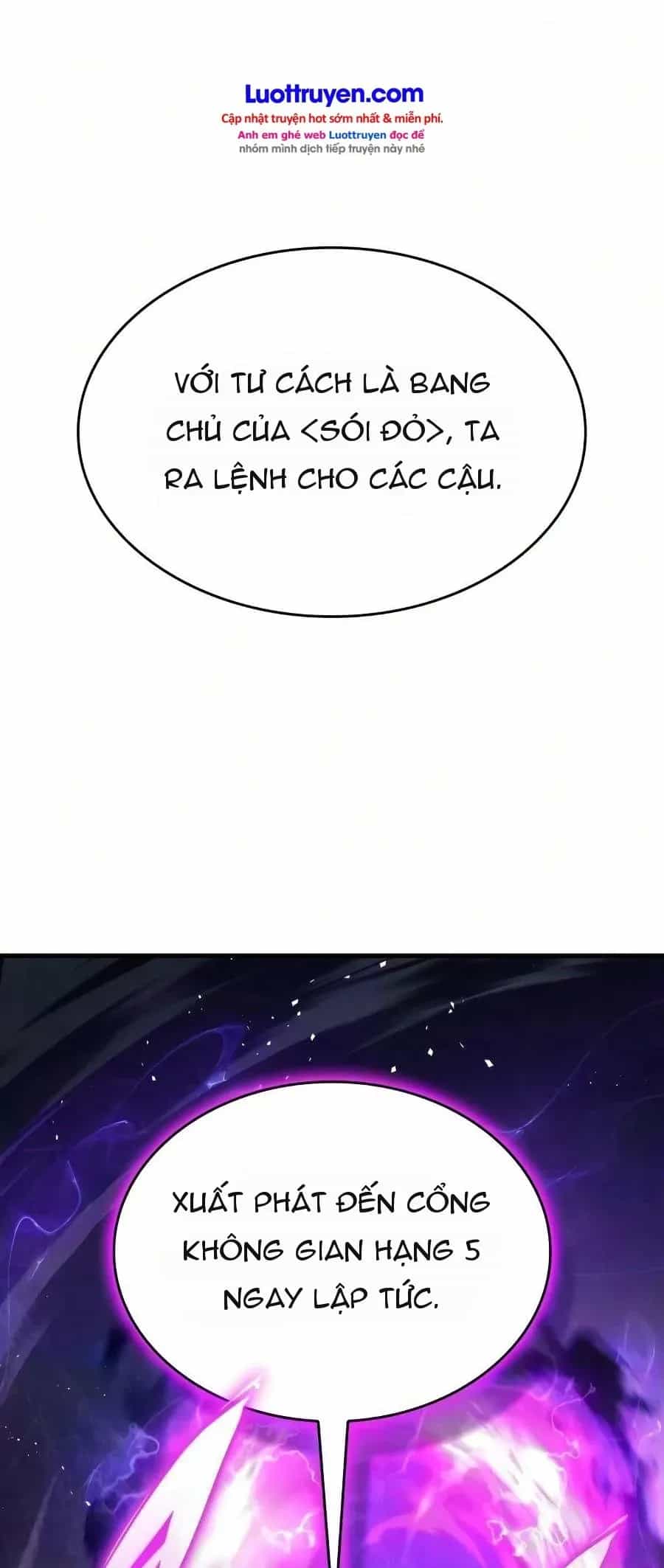 Cuốn Sách Chiến Lược Hàng Đầu Mà Chỉ Tôi Mới Có Thể Nhìn Thấy - Chương 119 - ảnh 92