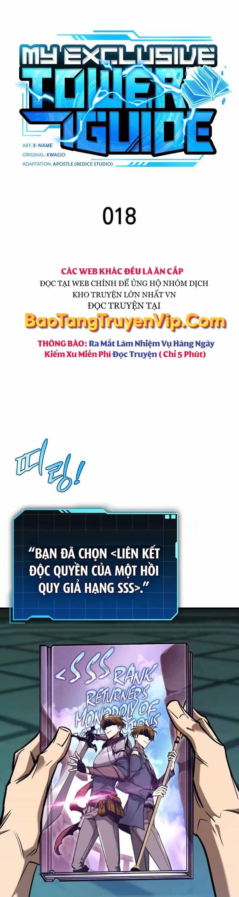 Cuốn Sách Chiến Lược Hàng Đầu Mà Chỉ Tôi Mới Có Thể Nhìn Thấy - Chương 18 - ảnh 13