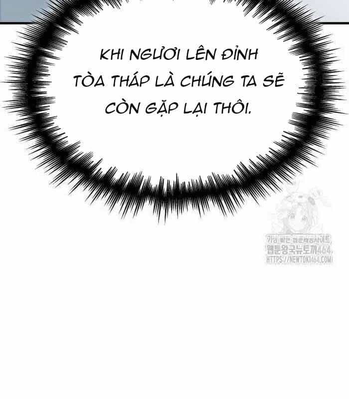 Cuốn Sách Chiến Lược Hàng Đầu Mà Chỉ Tôi Mới Có Thể Nhìn Thấy - Chương 38 - ảnh 48