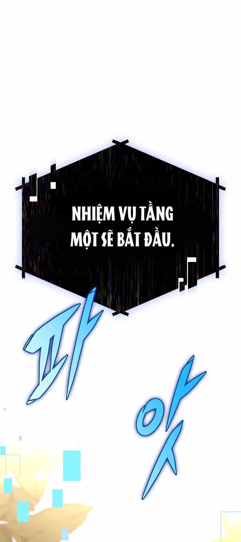 Cuốn Sách Chiến Lược Hàng Đầu Mà Chỉ Tôi Mới Có Thể Nhìn Thấy - Chương 3 - ảnh 109