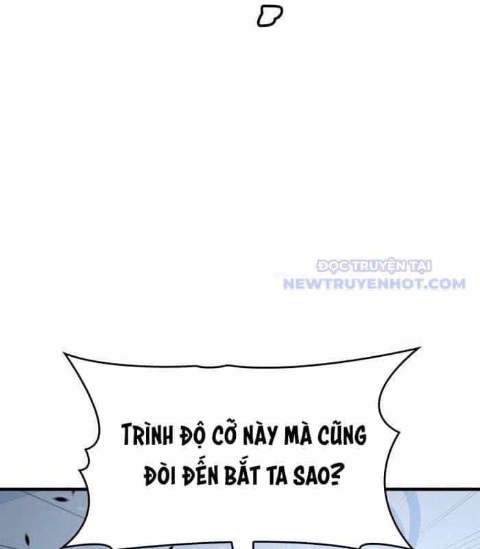 Cuốn Sách Chiến Lược Hàng Đầu Mà Chỉ Tôi Mới Có Thể Nhìn Thấy - Chương 52 - ảnh 71