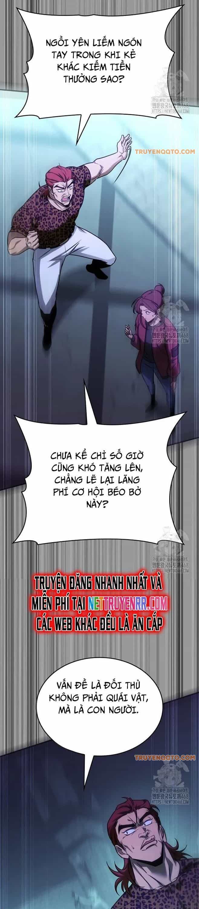 Cuốn Sách Chiến Lược Hàng Đầu Mà Chỉ Tôi Mới Có Thể Nhìn Thấy - Chương 56 - ảnh 23