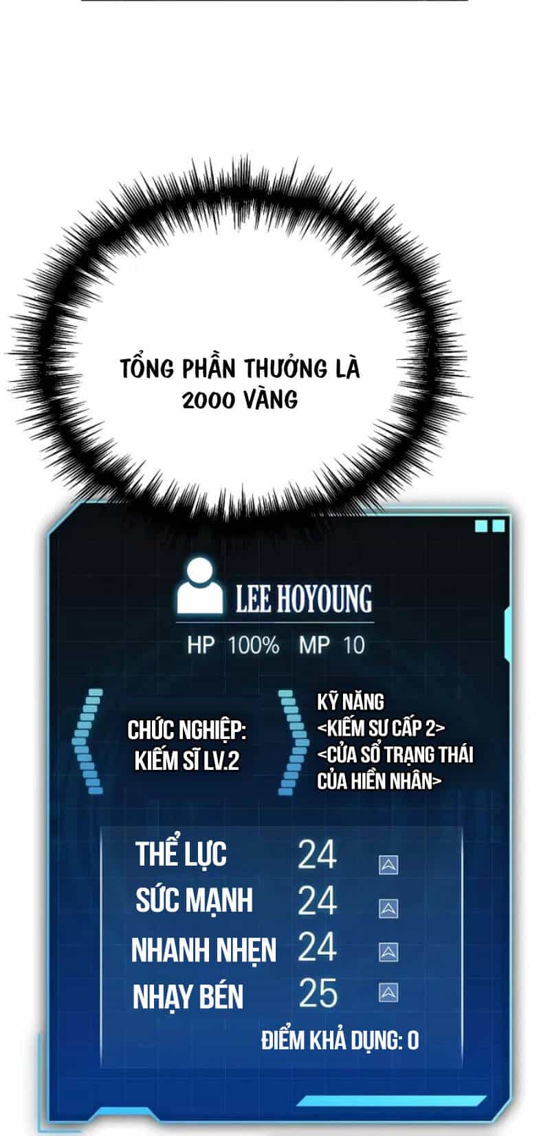 Cuốn Sách Chiến Lược Hàng Đầu Mà Chỉ Tôi Mới Có Thể Nhìn Thấy - Chương 5 - ảnh 32