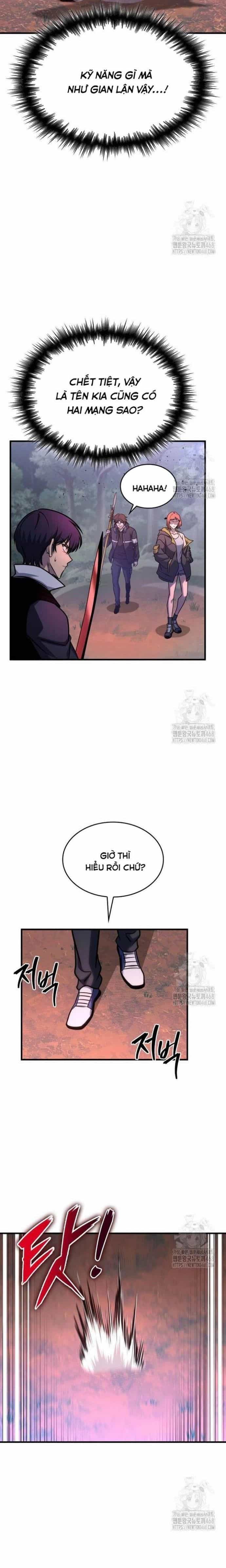 Cuốn Sách Chiến Lược Hàng Đầu Mà Chỉ Tôi Mới Có Thể Nhìn Thấy - Chương 59 - ảnh 17