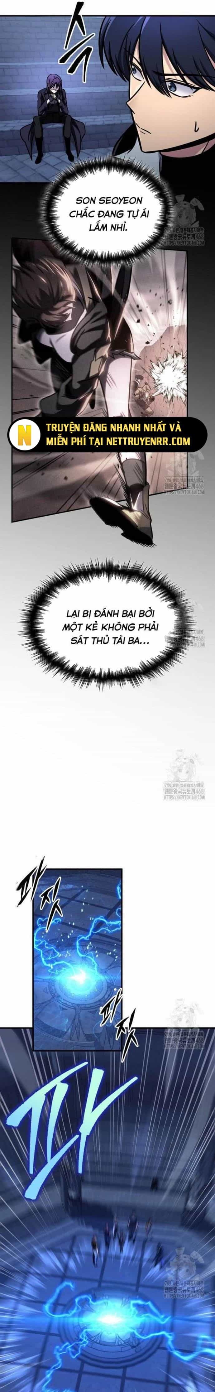 Cuốn Sách Chiến Lược Hàng Đầu Mà Chỉ Tôi Mới Có Thể Nhìn Thấy - Chương 59 - ảnh 28
