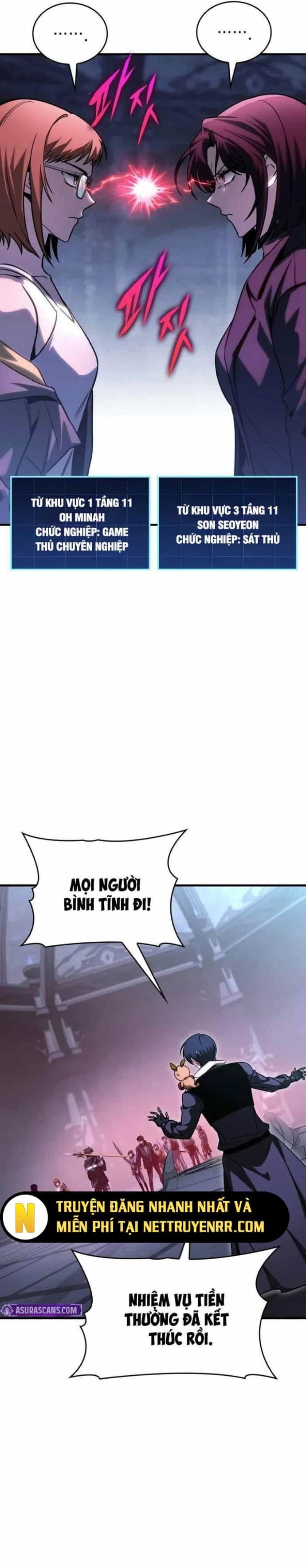 Cuốn Sách Chiến Lược Hàng Đầu Mà Chỉ Tôi Mới Có Thể Nhìn Thấy - Chương 60 - ảnh 8
