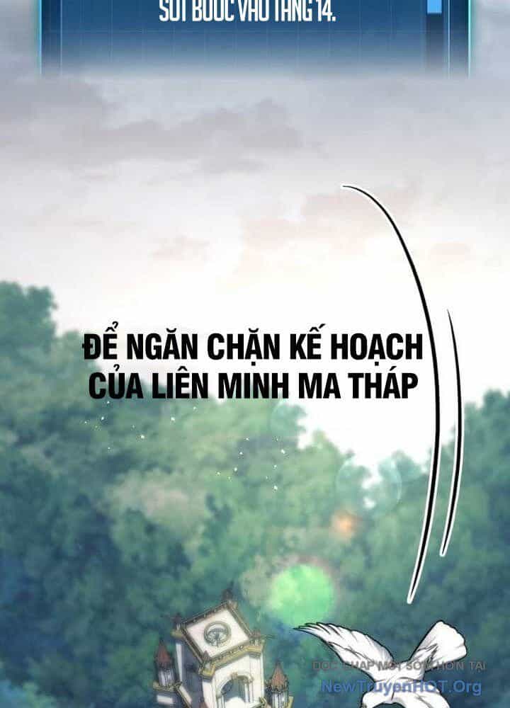 Cuốn Sách Chiến Lược Hàng Đầu Mà Chỉ Tôi Mới Có Thể Nhìn Thấy - Chương 82 - ảnh 53