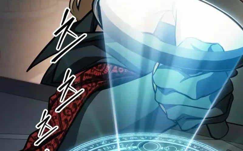 Cuốn Sách Chiến Lược Hàng Đầu Mà Chỉ Tôi Mới Có Thể Nhìn Thấy - Chương 88 - ảnh 210