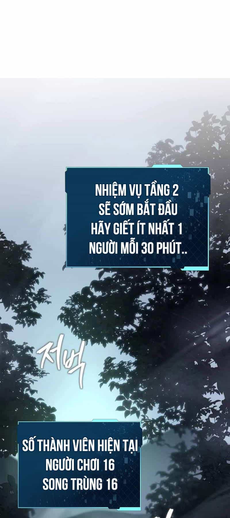 Cuốn Sách Chiến Lược Hàng Đầu Mà Chỉ Tôi Mới Có Thể Nhìn Thấy - Chương 8 - ảnh 102