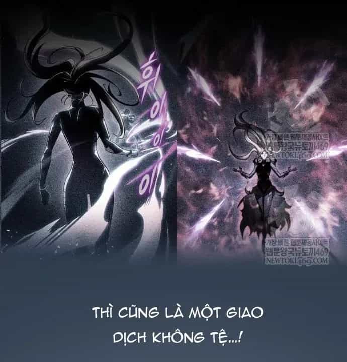 Cuốn Sách Chiến Lược Hàng Đầu Mà Chỉ Tôi Mới Có Thể Nhìn Thấy - Chương 96 - ảnh 112